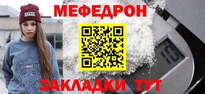 не бодяженный Ливны
