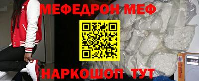 не бодяженный Ливны