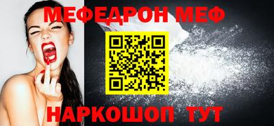 бошки Ликино-Дулёво