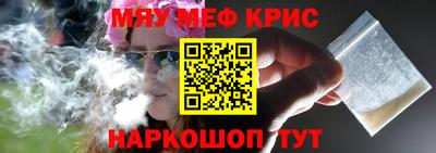 не бодяженный Ливны