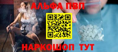 бошки Ликино-Дулёво