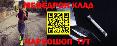 не бодяженный Ливны