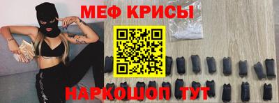 не бодяженный Ливны