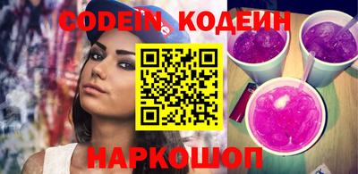 бошки Ликино-Дулёво