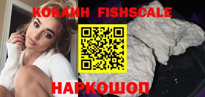 не бодяженный Ливны