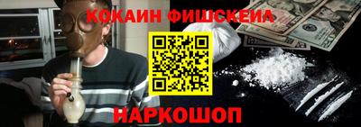 не бодяженный Ливны