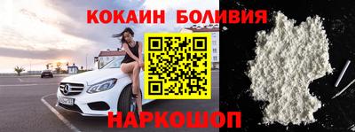 бошки Ликино-Дулёво