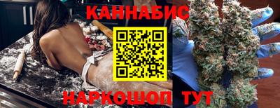 не бодяженный Ливны