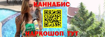 не бодяженный Ливны