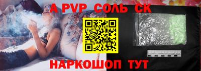 не бодяженный Ливны