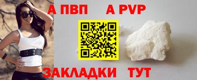 бошки Ликино-Дулёво