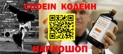 не бодяженный Ливны