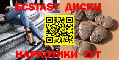 не бодяженный Ливны