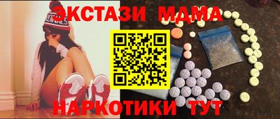 бошки Ликино-Дулёво