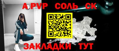 бошки Ликино-Дулёво