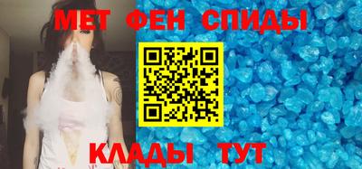 сатива Лесосибирск