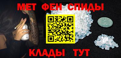 бошки Ликино-Дулёво