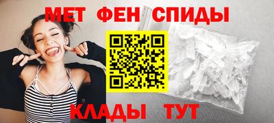 сатива Лесосибирск