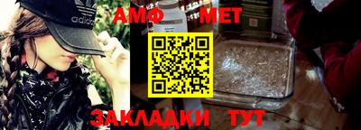 бошки Ликино-Дулёво