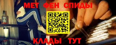 не бодяженный Ливны