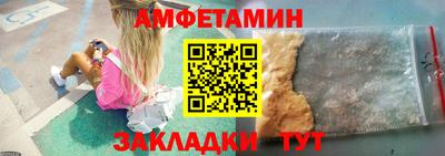 не бодяженный Ливны