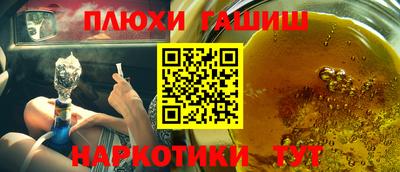 не бодяженный Ливны