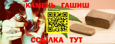 бошки Ликино-Дулёво