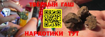 бошки Ликино-Дулёво
