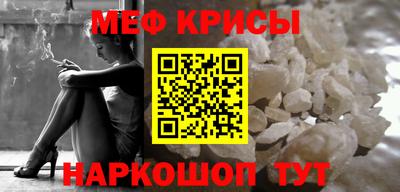 не бодяженный Ливны