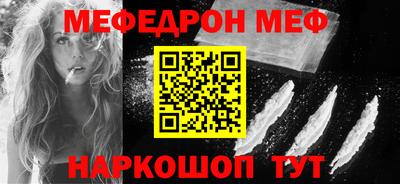 не бодяженный Ливны