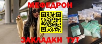 не бодяженный Ливны